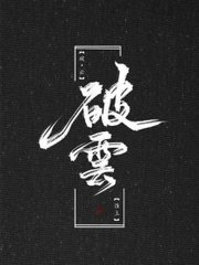红桃视颏官方